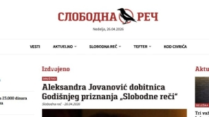 Priznanje Aleksandri Jovanović